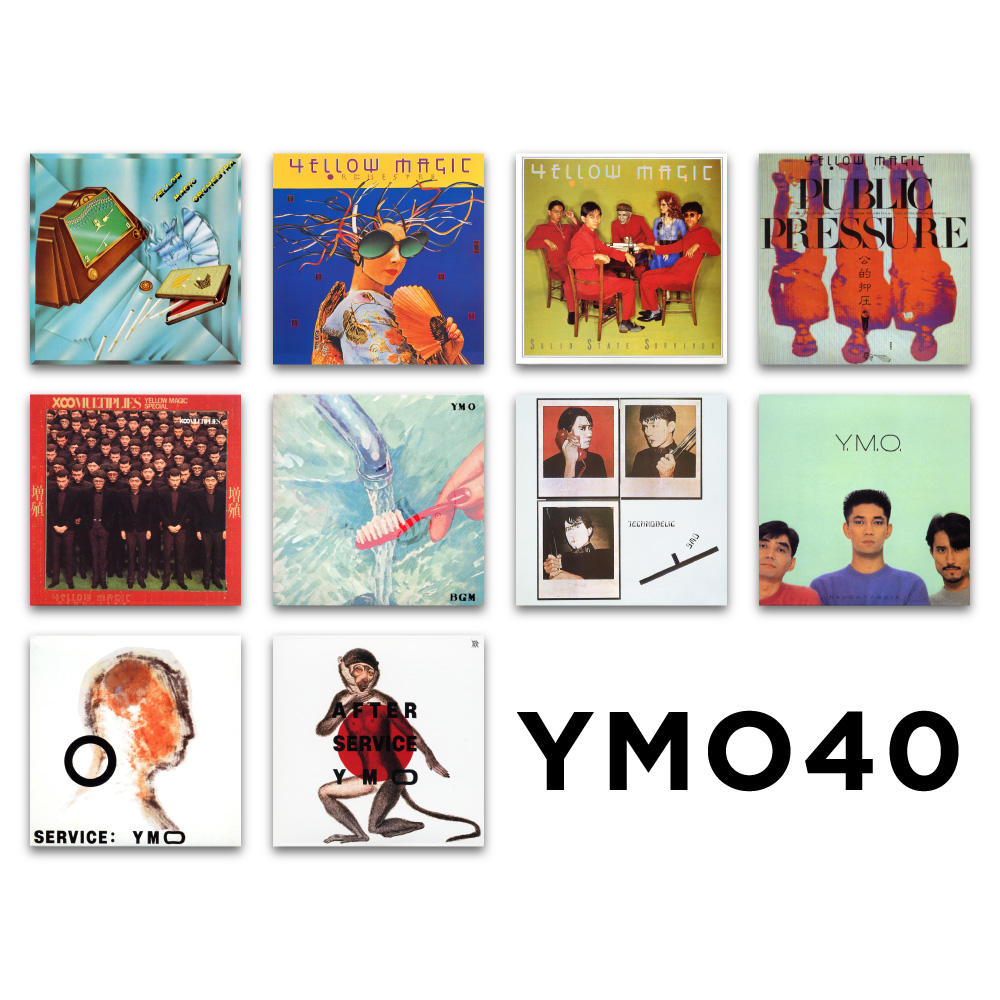 YMO結成40周年記念。アルファレコード期のアルバム全10タイトル、究極のアナログで復活＆初のハイレゾ配信！ - ニュース | Rooftop
