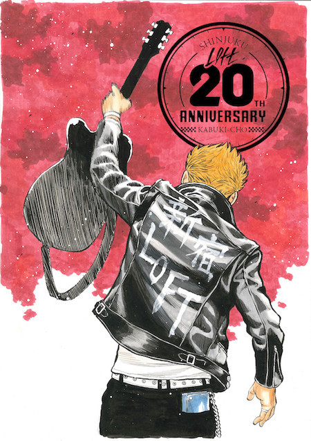 高橋ヒロシ　特別描き下ろし　 クローズ&WORST ポスター クローズ×WORST アートポスター 高橋ヒロシ 特別描き下ろし