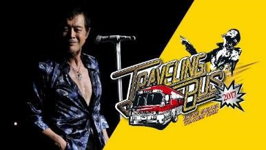 矢沢永吉 2017年全国ツアー「TRAVELING BUS 2017」日本武道館公演、5月