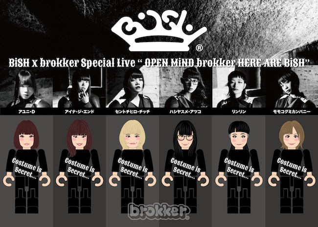 BiSH brokker  6/25/2019 渋谷O-EAST press_0325_brokker2-thumb-