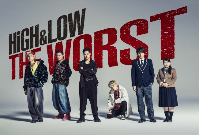 「high And Low」×「クローズ」×「worst」奇跡のクロスオーバー！ 映画「high And Low The Worst」に白洲迅が出演決定！ ニュース Rooftop 8997