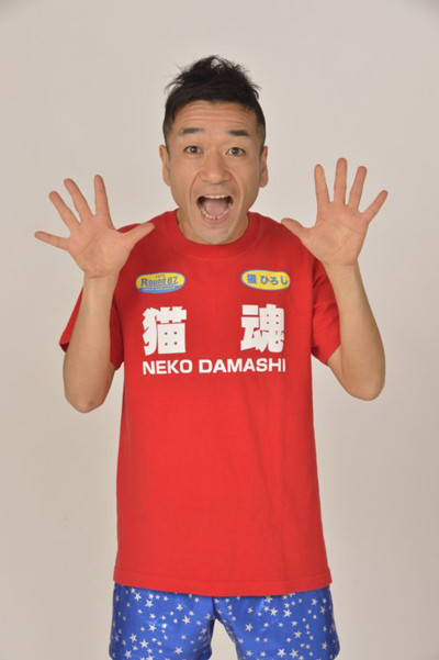 1101_neko.jpg