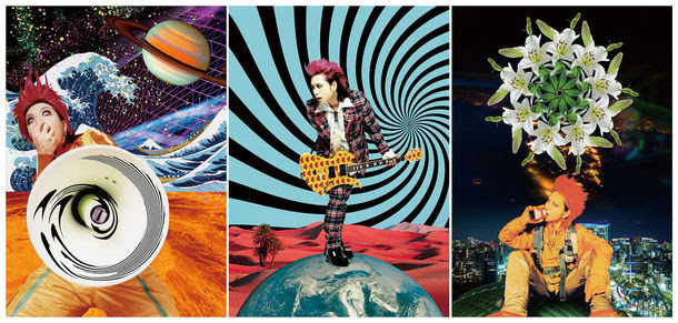 アート・デザイン・音楽 hide アート・デザイン・音楽 hide Closet Collection Amazon.co.jp: hide