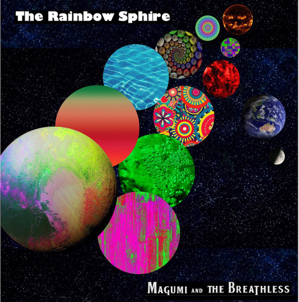The Rainbow Sphire_JK.jpg