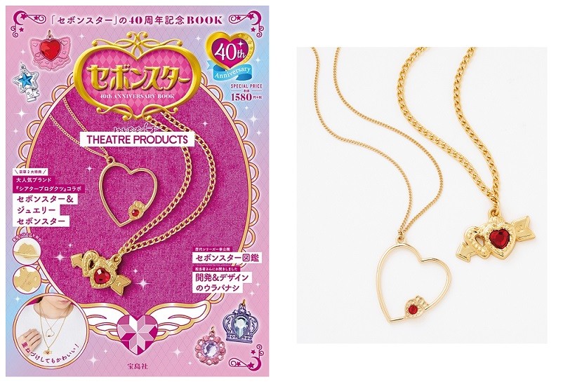 2d29b9cf0d679ca09f17eeb194318a