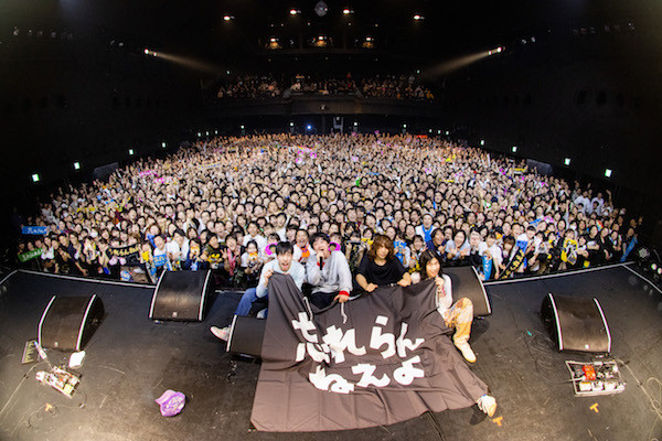 カイワレハンマー Zepp Divercity TOKYO ワンマンライブ dwos6rj H.I.P. HAYASHI INTERNATIONAL PROMOTIONS | LIVEINFO