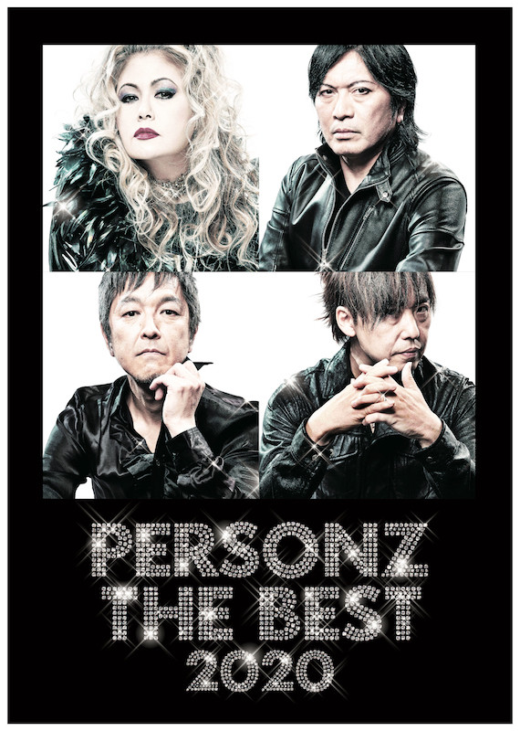 PERSONZ、5年ぶりの新作ミニアルバムとライブDVDを同時リリース！ - ニュース | Rooftop