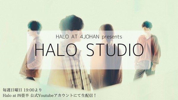 HALO STUDIO.jpg