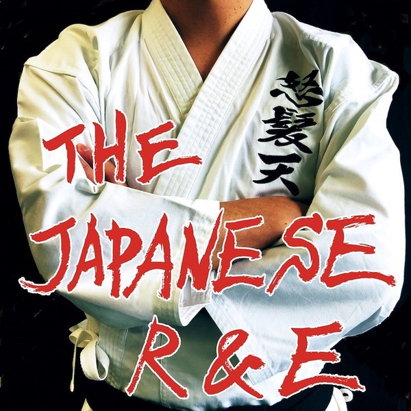THE JAPANESE R&E.jpg