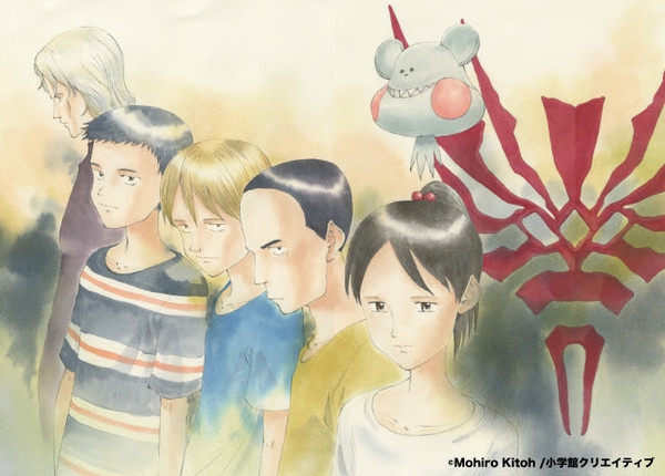 僕の名前は‥‥ 絵画原画 maxresdefault.jpg
