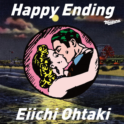 Happy Ending_jacket.jpg