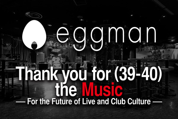 eggman CF banner.jpeg