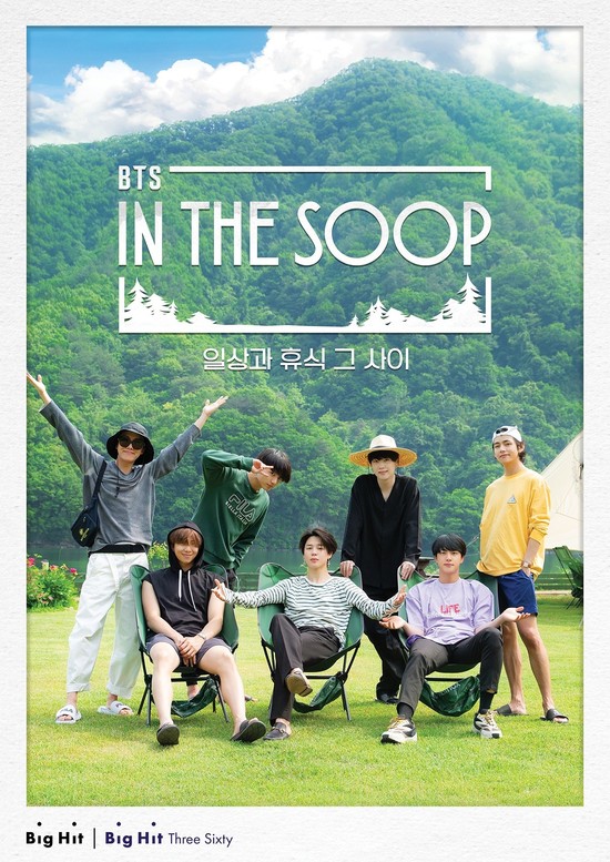 BTS_In the SOOP BTS.jpg