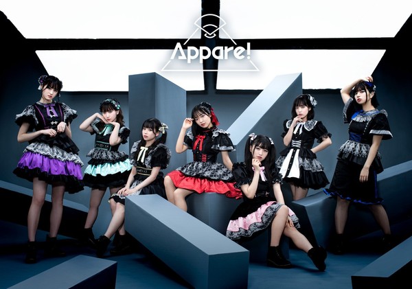 appare.jpg