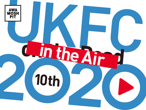 20200820_UKFCintheAir_Media.png