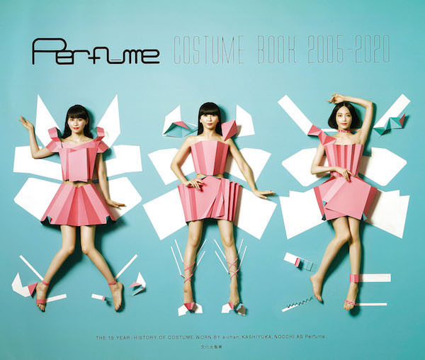 衣装本『Perfume COSTUME BOOK 2005-2020』表紙.jpg