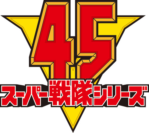 logo_sentai45_m.jpg