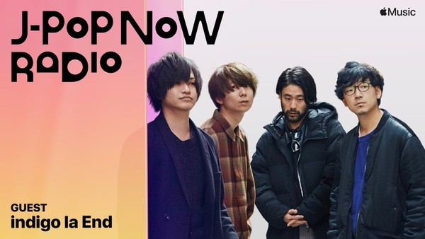 Apple_Music_J-Pop_Now_Radio_indigo_la_End.jpeg