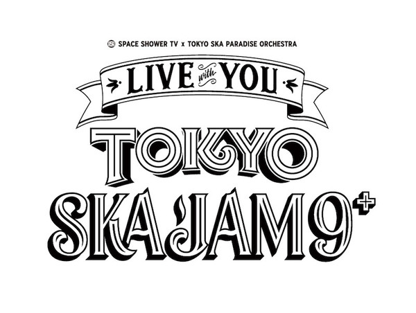 TOKYO_SKA_JAM_9＋_LIVE-WITH-YOU.jpg