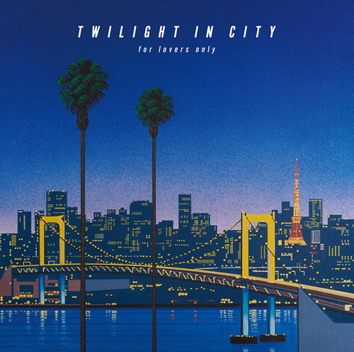 【7.7】DEEN AL「TWILIGHT IN CITY ～for lovers only～」JK写 通常盤.jpg