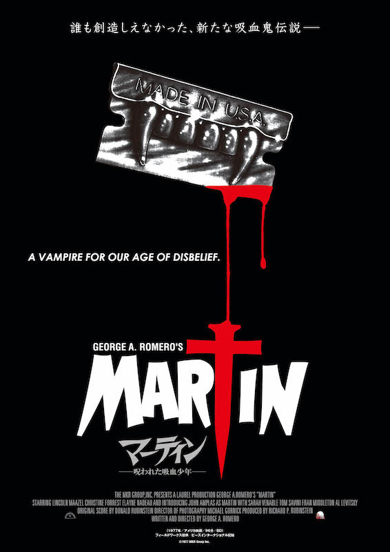 MARTIN_B2.jpg
