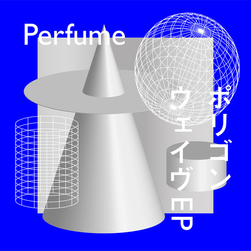 Perfume_Polygon_初回盤.jpg
