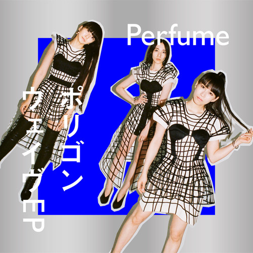 Perfume_Polygon_通常盤 WEB用.jpg