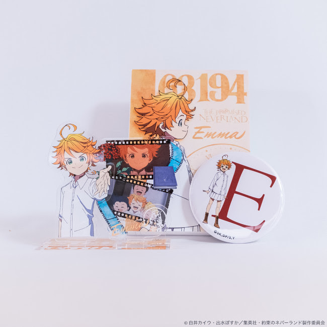 【当選品】約束のネバーランド GFハウス謎解きペンケース　未開封　抽選 e4f5b9a296aadb953f828c2f27673e