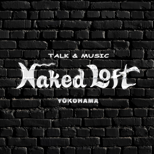 NakedLoft_Yokohama_logo.jpeg