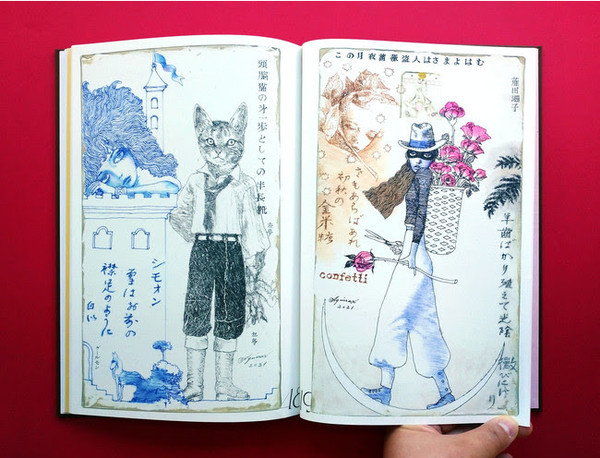 宇野亞喜良 画集 Kaleidoscope 特殊印刷を多用 造本も拘って発売 21年11月17日 Biglobeニュース