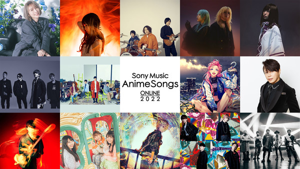 AnimeSongsKey.jpg