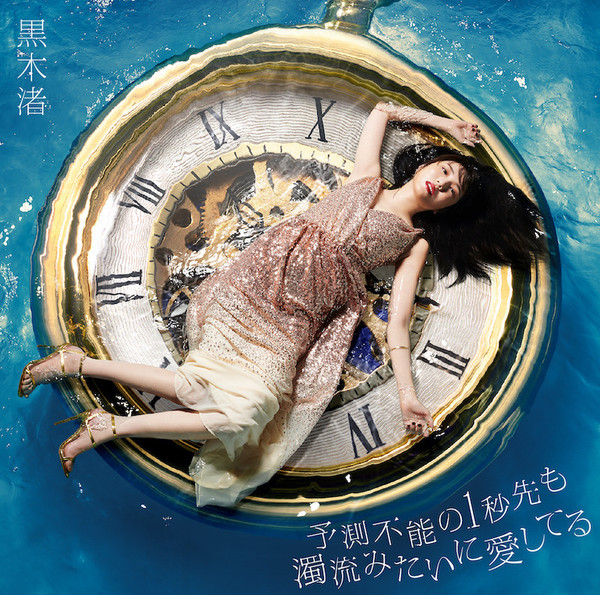 通常盤_JK.jpg