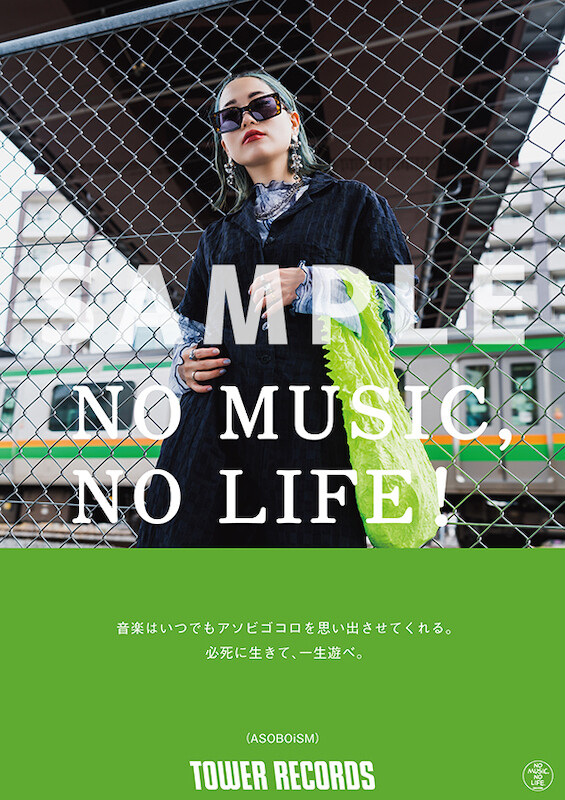 ASOBOiSM「NO MUSIC, NO LIFE. @」.jpg