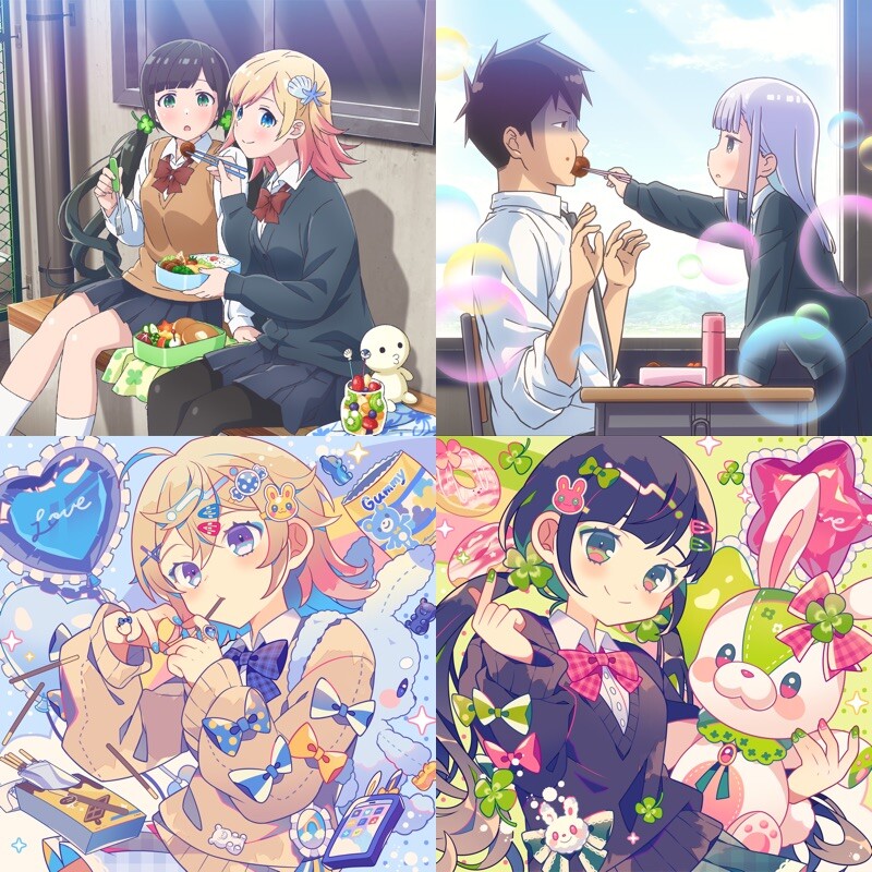 ハコニワリリィ、TVアニメ『阿波連さんははかれない』のEDテーマ曲