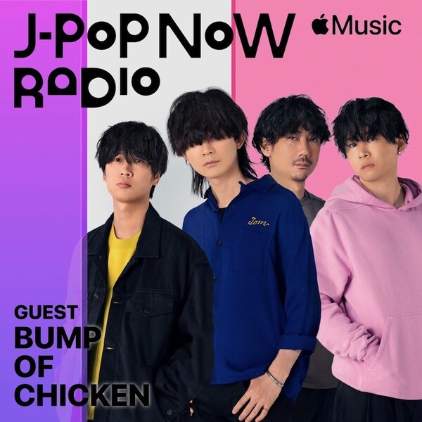 J-Pop_Now_Radio_EP.68_BUMP_OF_CHICKEN_Square.jpeg