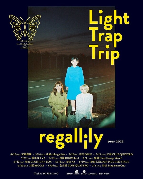 Light Trap Trip_TourFlyer.JPG