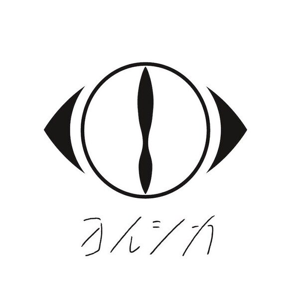 yorushika_logo.jpg