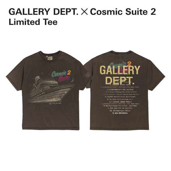 cosmic2_Tshirts.jpg