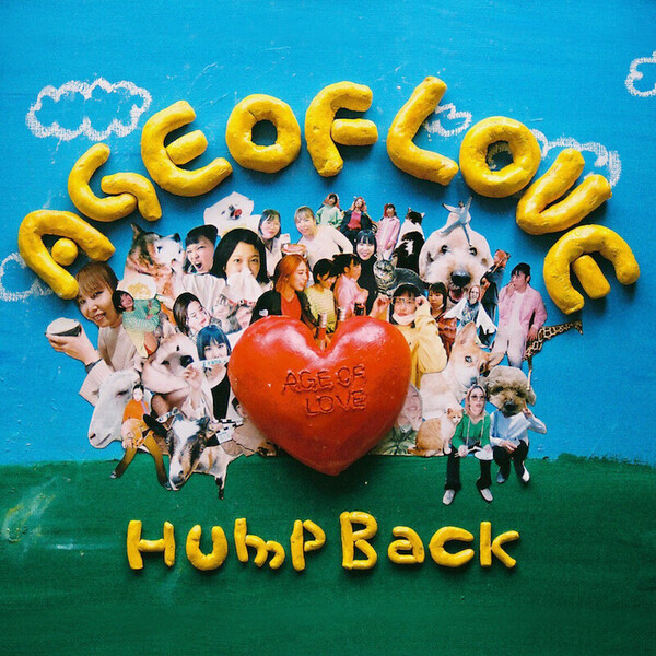 Hump Back「AGE OF LOVE」ジャケ写.jpg