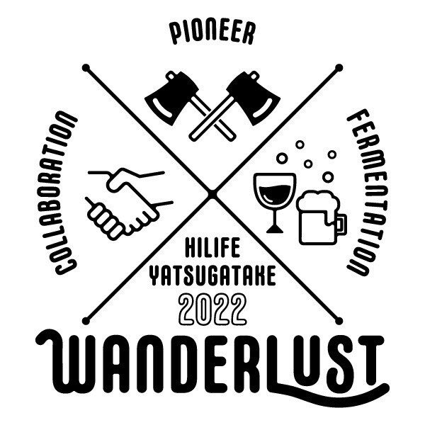 WANDERLUST logo.jpg