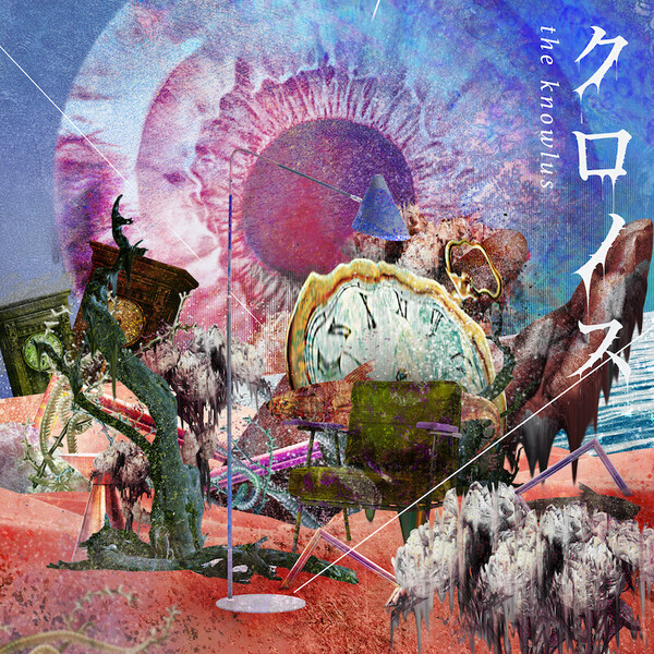 220721_クロノス ジャケット_3000×3000.jpg