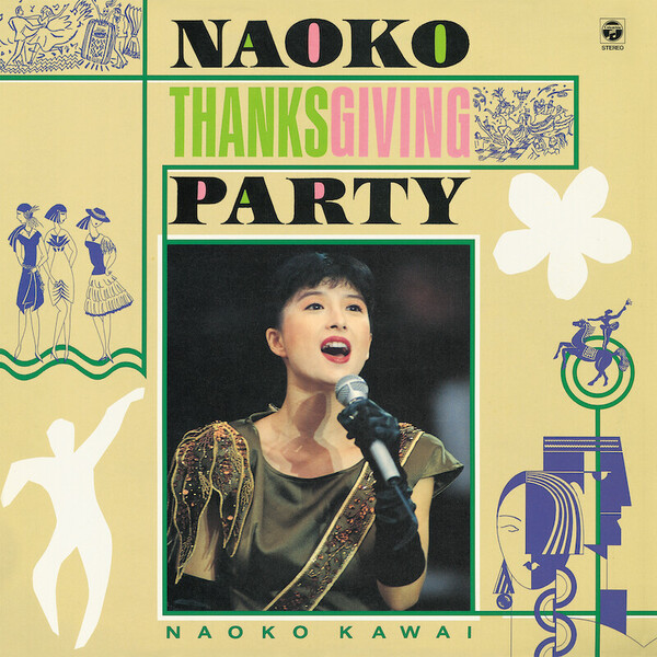 Kawai,Naoko_NAOKOTHANKSGIVINGPARTY_TWCP-109-110_jk.jpg