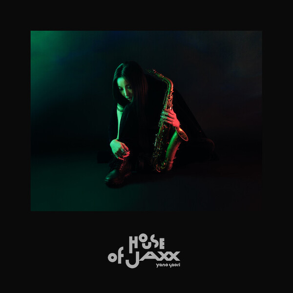 Hoj_jak_Album.jpg