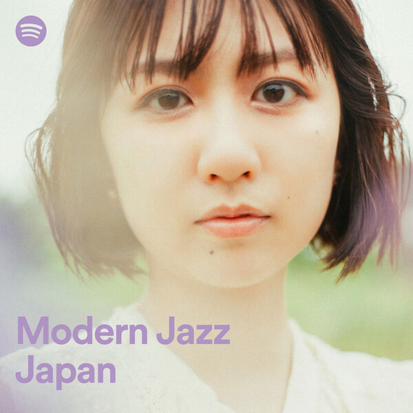 modern-jazz-japan-[ENTER-ARTIST-NAME]-cover.jpg