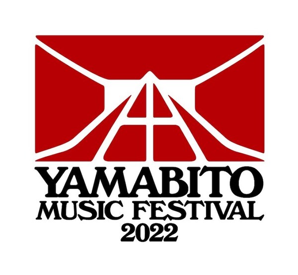 山人音楽祭2022ロゴ.jpg