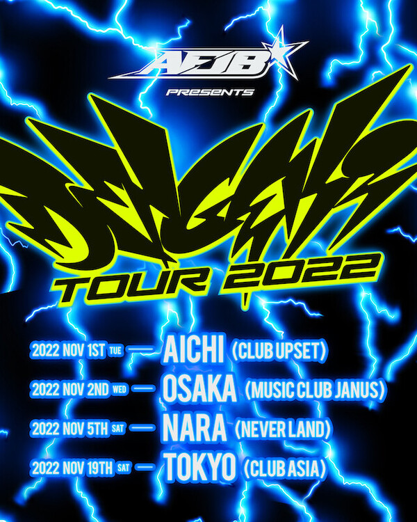 AFJB_TOUR1.jpg