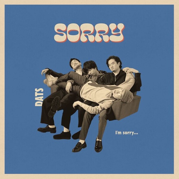 DATS_0928release_Sorry(small).jpg