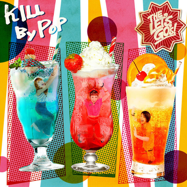 kill by pop.jpg
