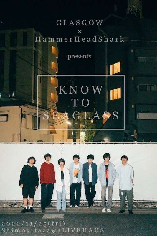 『KNOW TO SEAGLASS』.jpg