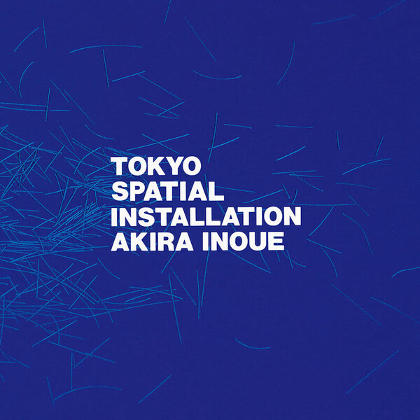 TOKYO_SPATIAL_INSTALLATION.jpg